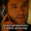 Marms mood by 6