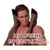 Chatroom 11