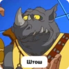 Angry Bebop 5
