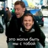 Marms mood by 7