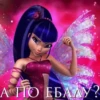 JDNWyaA_by_achestickbot 16