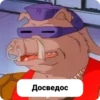 Angry Bebop 7
