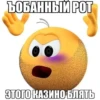 XKIfohH_by_achestickbot 11