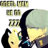 ZZZ 13