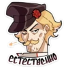 Chpic.su • | БоRре в Подберёзовке 15