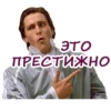 Chatroom 14