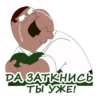 Chatroom 15