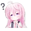 ᜊ: cutegirl->「 」꒱ 8