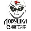 больше стикеров тYт: 10