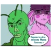 WHotVEn_by_achestickbot 14