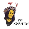 Chatroom 17
