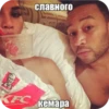 козыри сна и Yтра by idontknowultra 12