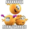 XKIfohH_by_achestickbot 17