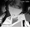 Luo binghe| @daily_haro :: 20