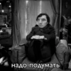 Marms mood by 14