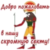 Chatroom 20