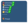 Arsen_It's just a game! by 23