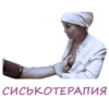 Chatroom 21