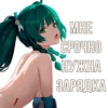 ZZZ 17