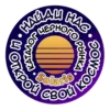 Solaris 20
