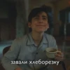 Marms mood by 17