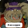 Angry Bebop 14