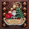 Nombres Navidad ❄☃️🎅🧑🏻‍🎄 5 26