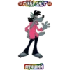 pinkishop 22