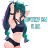 ZZZ 23