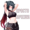 ZZZ 25