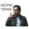 Chatroom 24