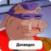 Angry Bebop 18