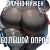ZZZ 26