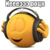 XKIfohH_by_achestickbot 25