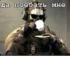 CoD| 28