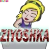 SultanZiyoshkaFarishta 27