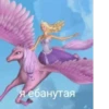 JDNWyaA_by_achestickbot 29