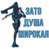 ZZZ 30