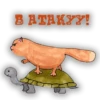 chat_moscovv_1 5