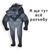 Chapchl stickers by 6