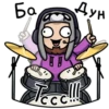 Toyjam Sticker @chi_of_mtal 5