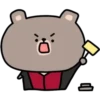 🐻🐻 BaBy BeAr GrAy 🐻🐻 6