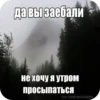 VEAvzbB_by_achestickbot 5