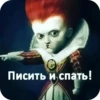 PNbiRTG_by_achestickbot 10