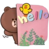 🐻🐤 BrOwN & FrIeNdS 🐤🐻 5