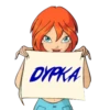 Winx Meme Club 8