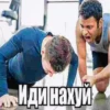 EDBXqVH_by_achestickbot 6