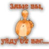 chat_moscovv_1 6
