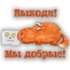 chat_moscovv_1 7
