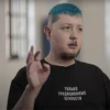Создать мемы 👉 7